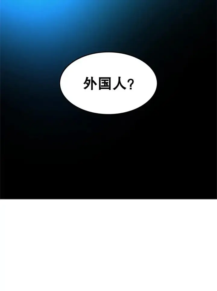 《新手关卡太难了》68.12层通关图126