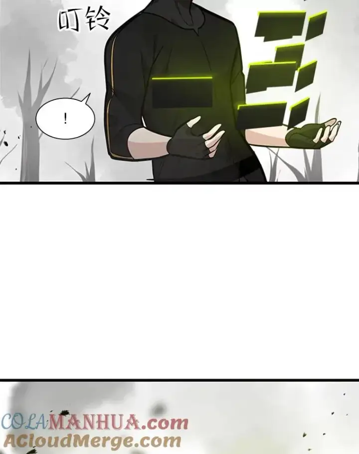 《新手关卡太难了》68.12层通关图25