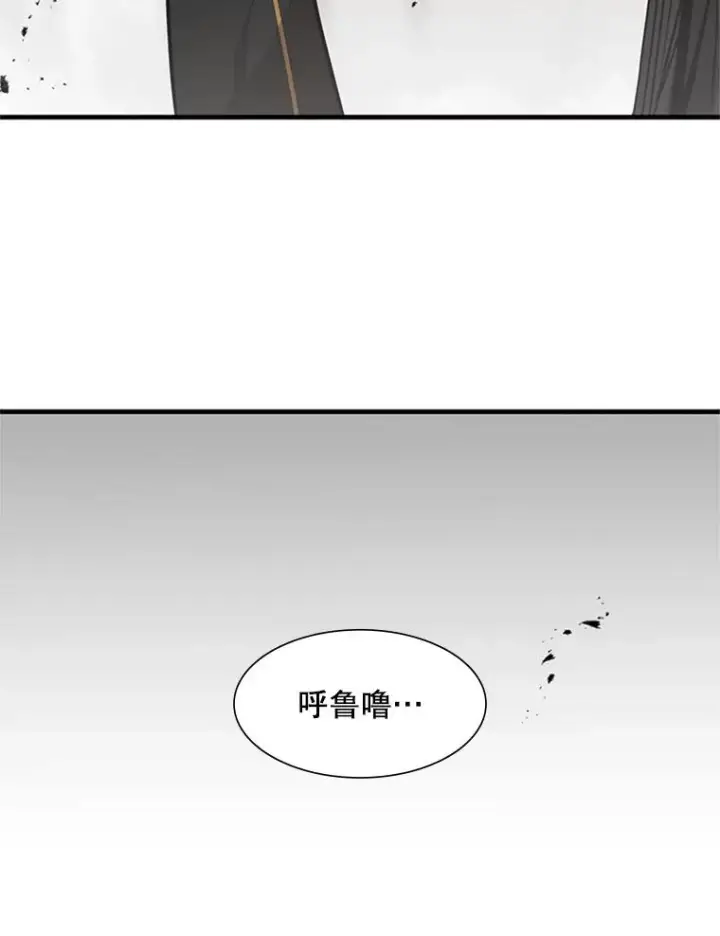 《新手关卡太难了》68.12层通关图43