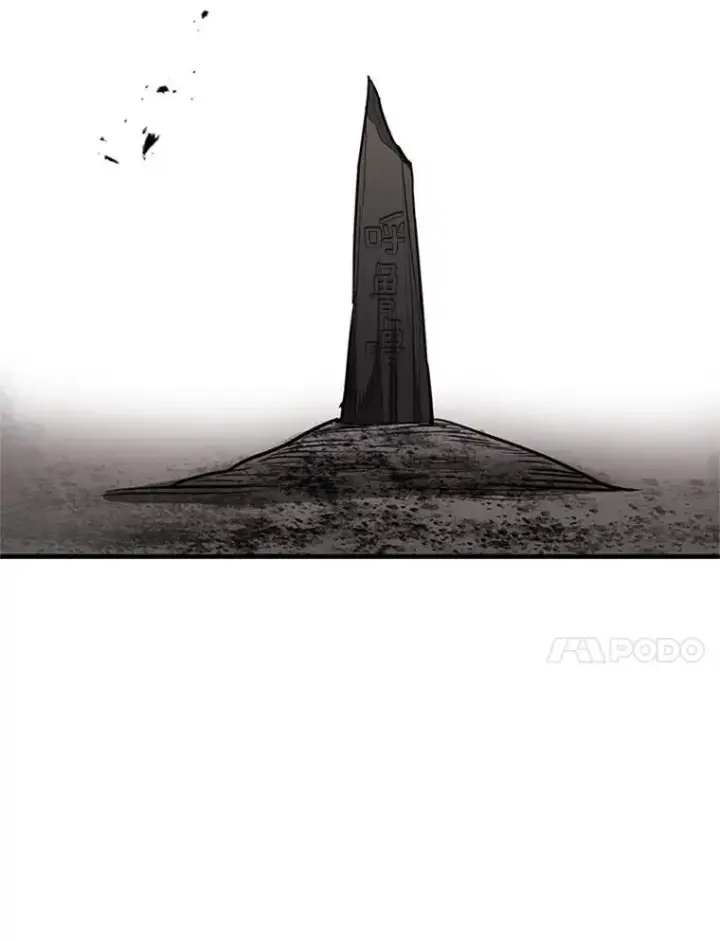 《新手关卡太难了》68.12层通关图44