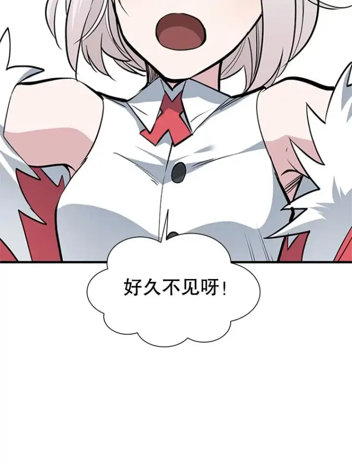《新手关卡太难了》68.12层通关图52