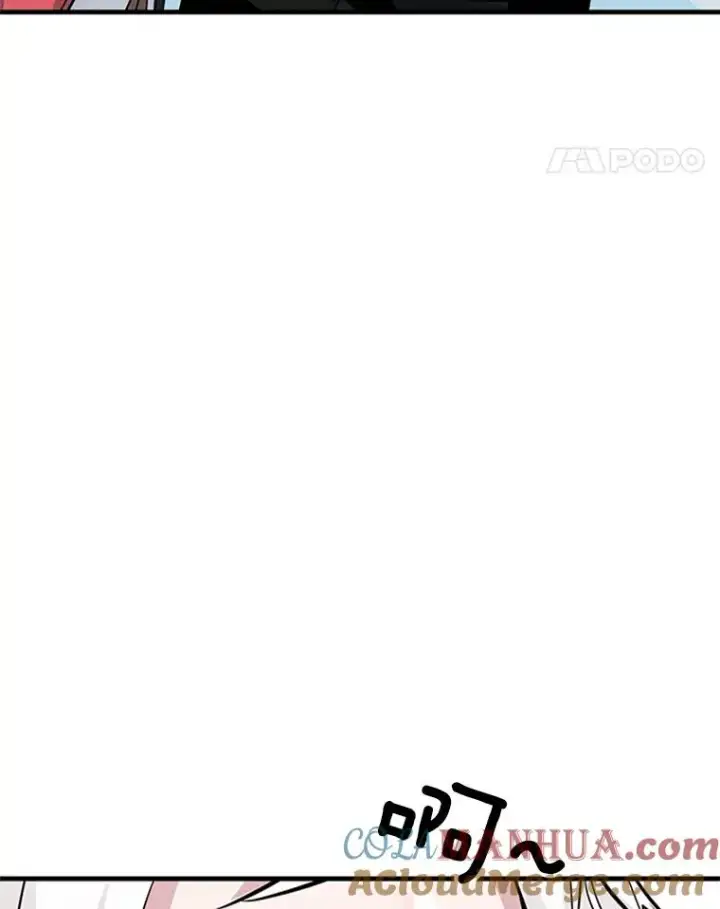 《新手关卡太难了》68.12层通关图61