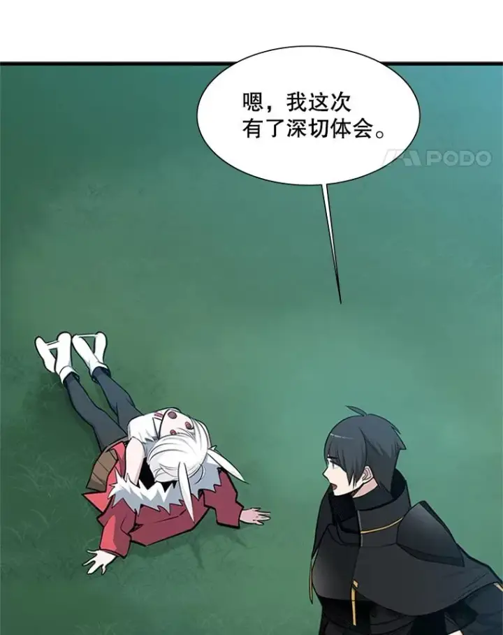 《新手关卡太难了》68.12层通关图88