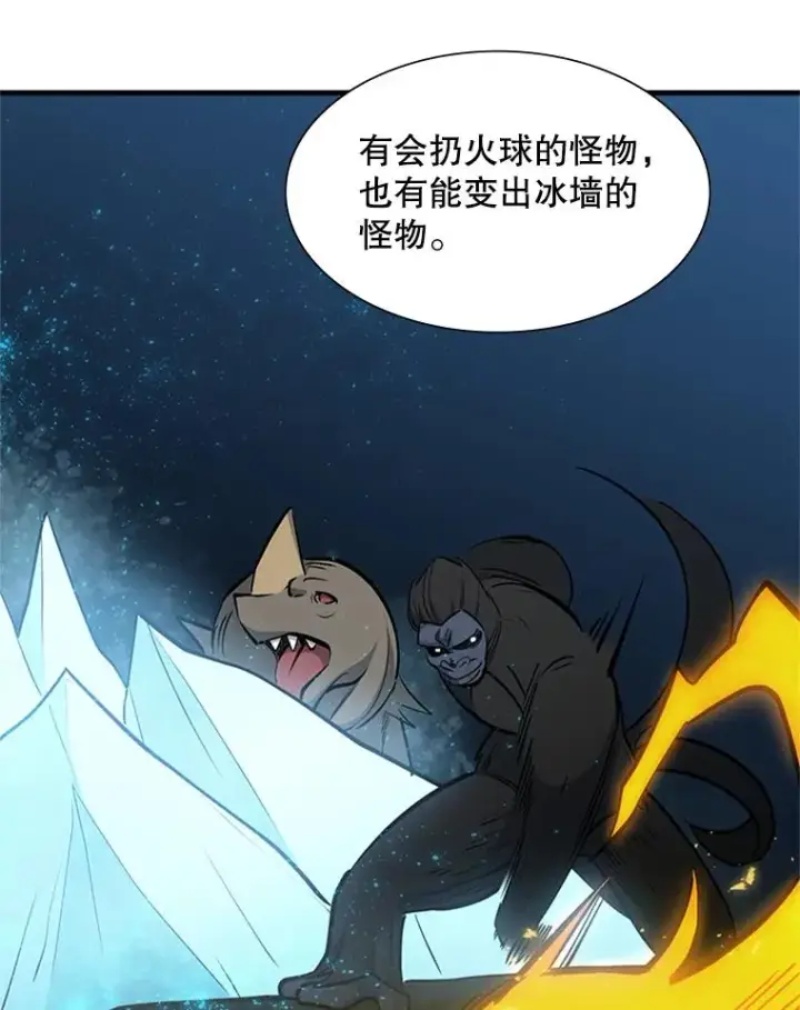 《新手关卡太难了》68.12层通关图90