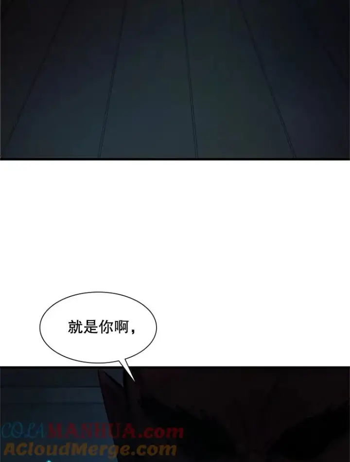 《新手关卡太难了》69.挑战13层图109
