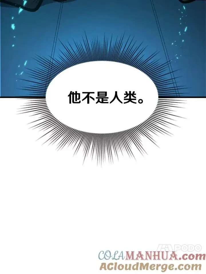 《新手关卡太难了》69.挑战13层图117