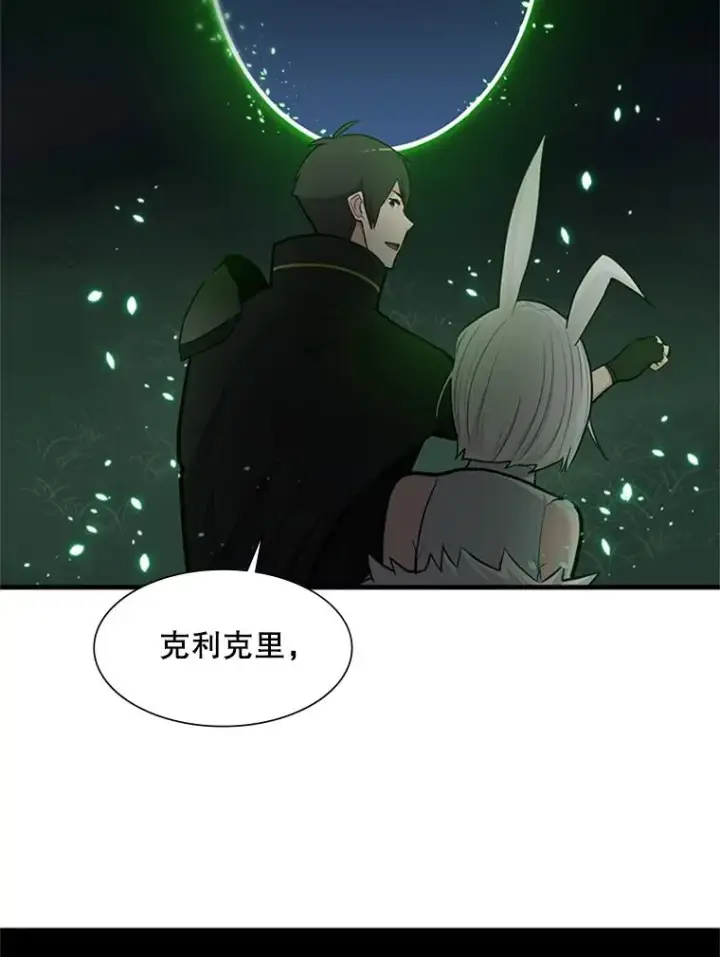 《新手关卡太难了》69.挑战13层图16