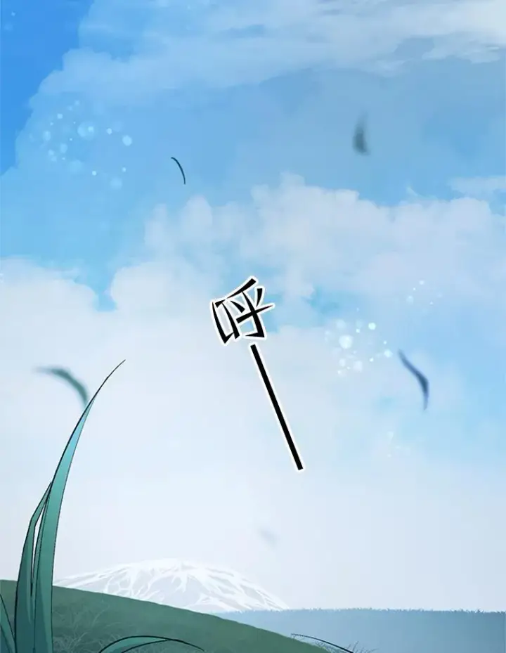 《新手关卡太难了》69.挑战13层图4