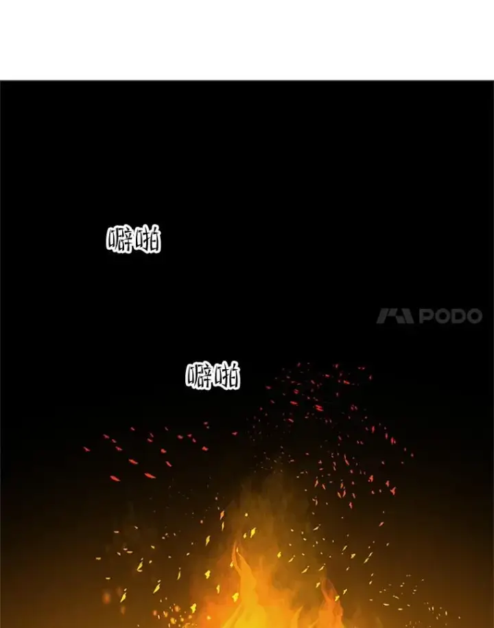 《新手关卡太难了》69.挑战13层图58