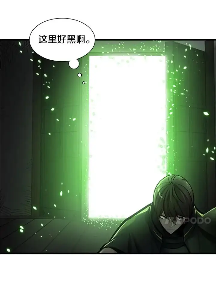 《新手关卡太难了》69.挑战13层图71