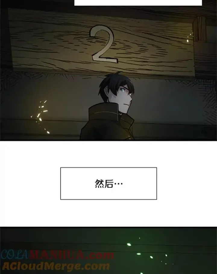 《新手关卡太难了》70.竞赛图37