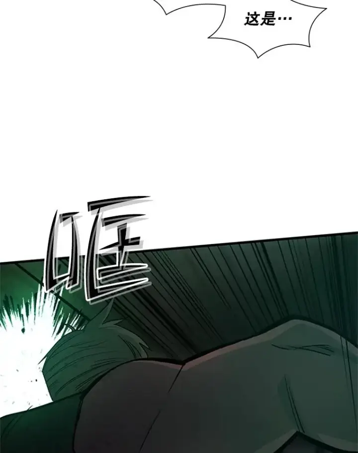 《新手关卡太难了》70.竞赛图43