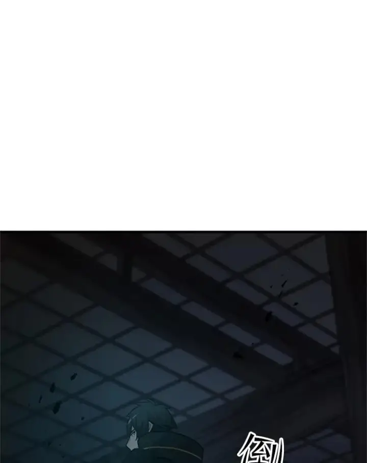 《新手关卡太难了》71.继续攻略图118