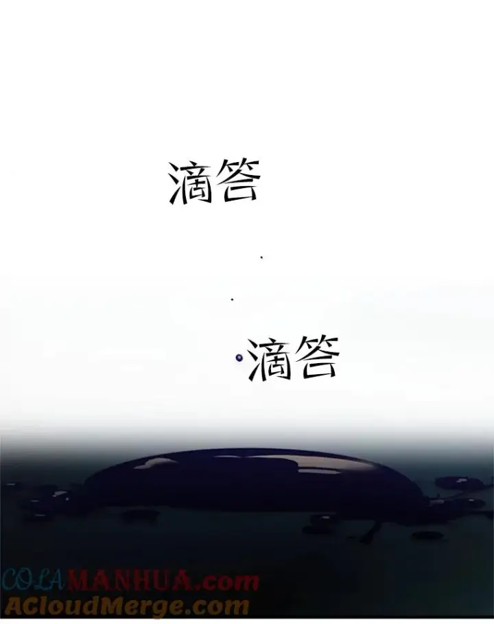 《新手关卡太难了》71.继续攻略图121