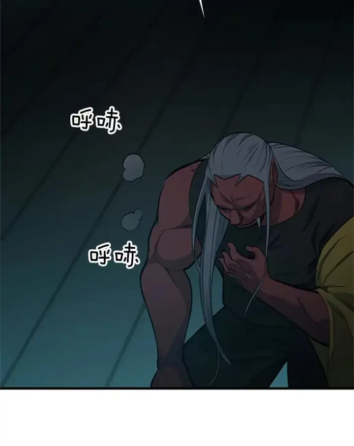 《新手关卡太难了》71.继续攻略图123