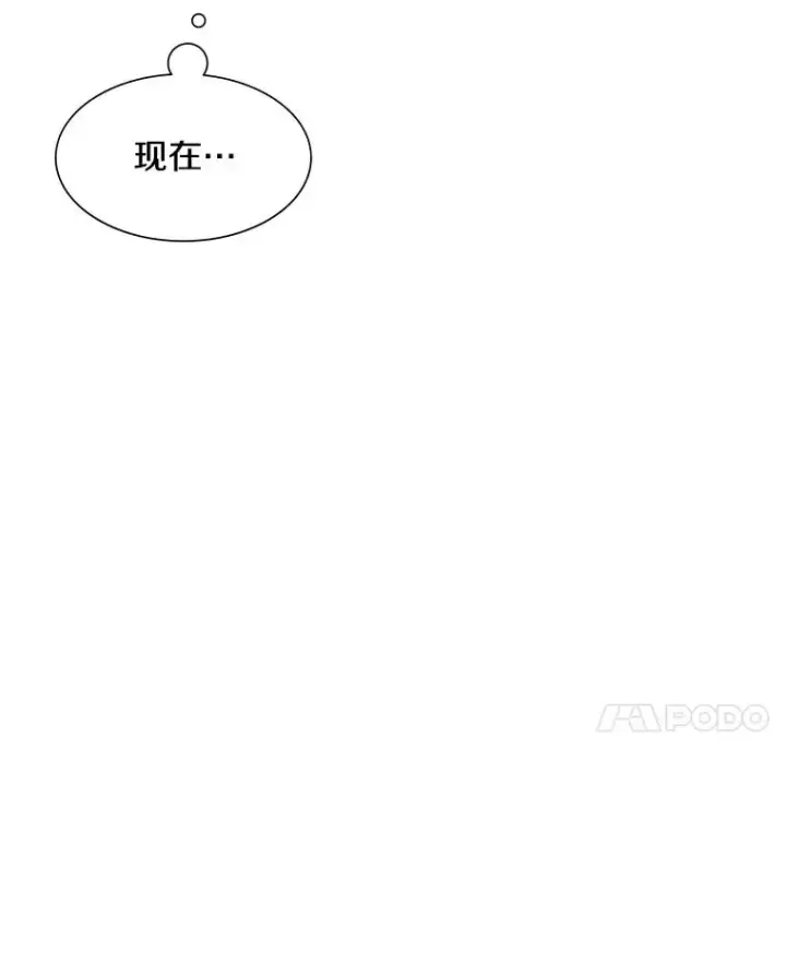 《新手关卡太难了》71.继续攻略图28