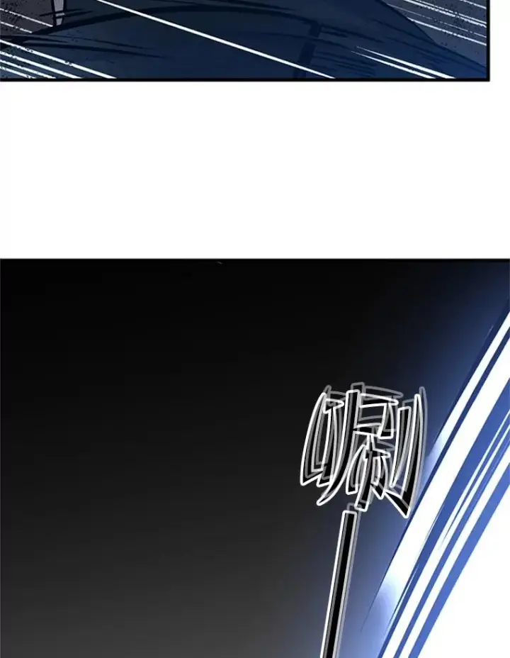 《新手关卡太难了》71.继续攻略图46
