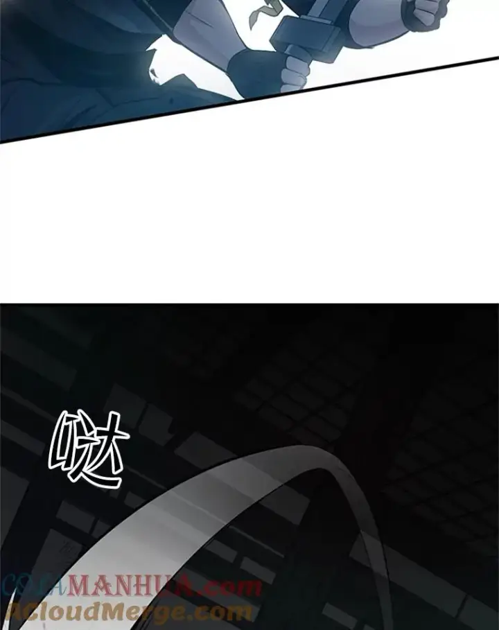 《新手关卡太难了》71.继续攻略图61