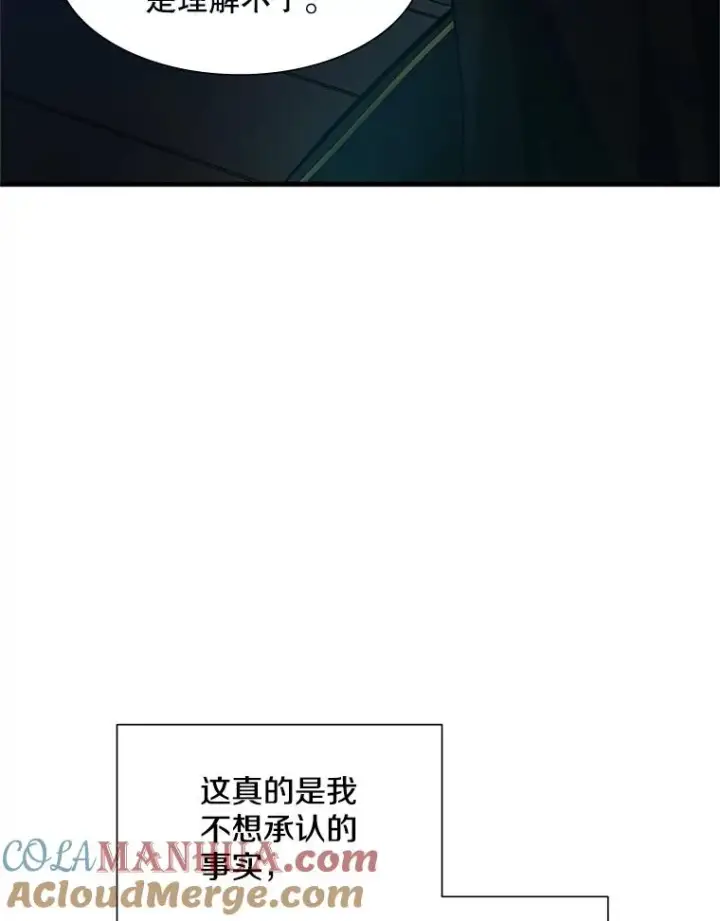 《新手关卡太难了》71.继续攻略图81