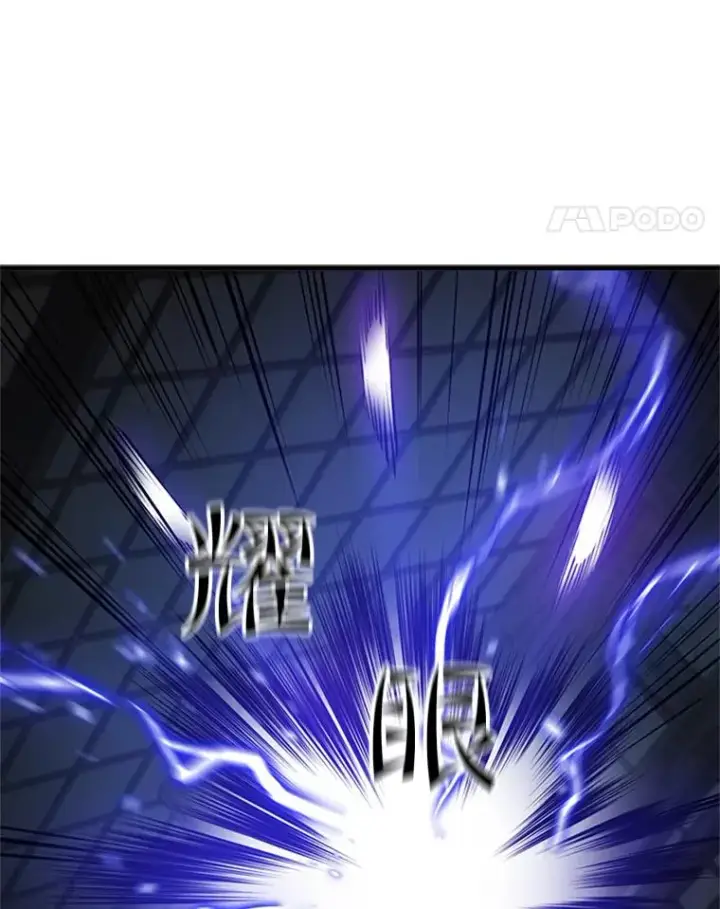 《新手关卡太难了》71.继续攻略图99