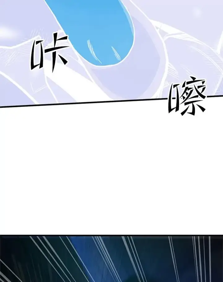 《新手关卡太难了》72.20号房间图103