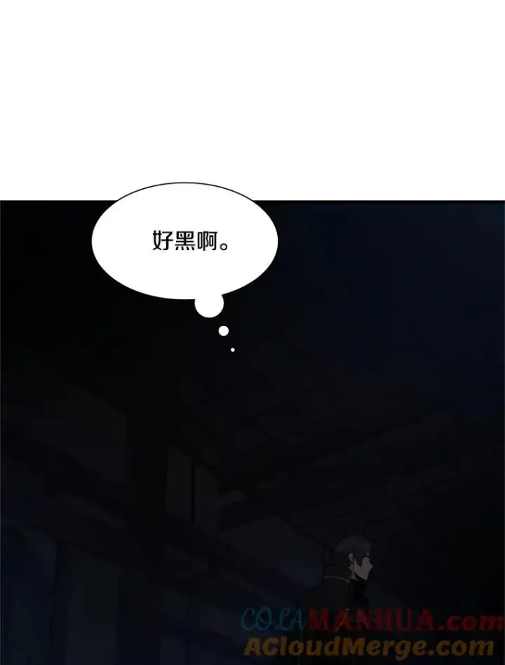 《新手关卡太难了》72.20号房间图29