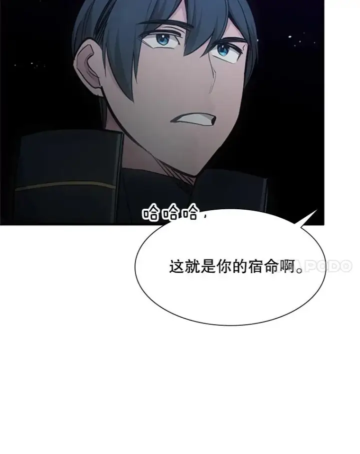 《新手关卡太难了》72.20号房间图44