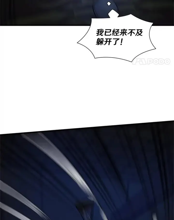 《新手关卡太难了》72.20号房间图68
