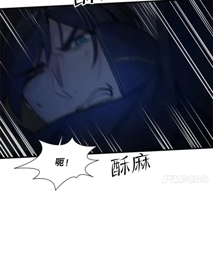 《新手关卡太难了》72.20号房间图71