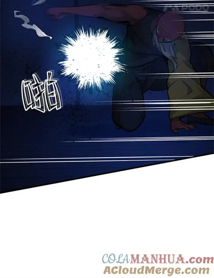《新手关卡太难了》72.20号房间图85