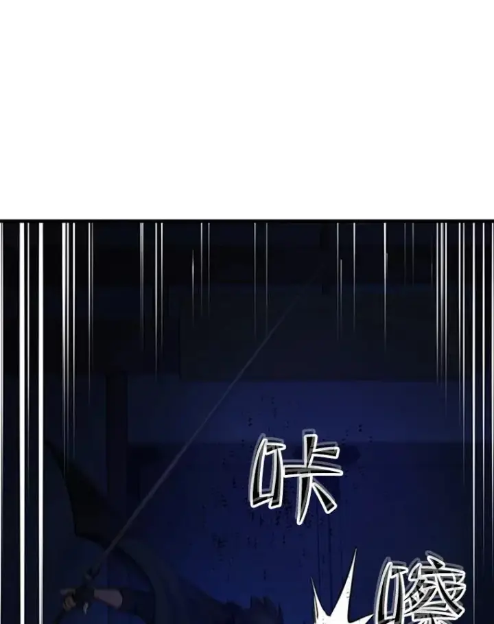 《新手关卡太难了》72.20号房间图92