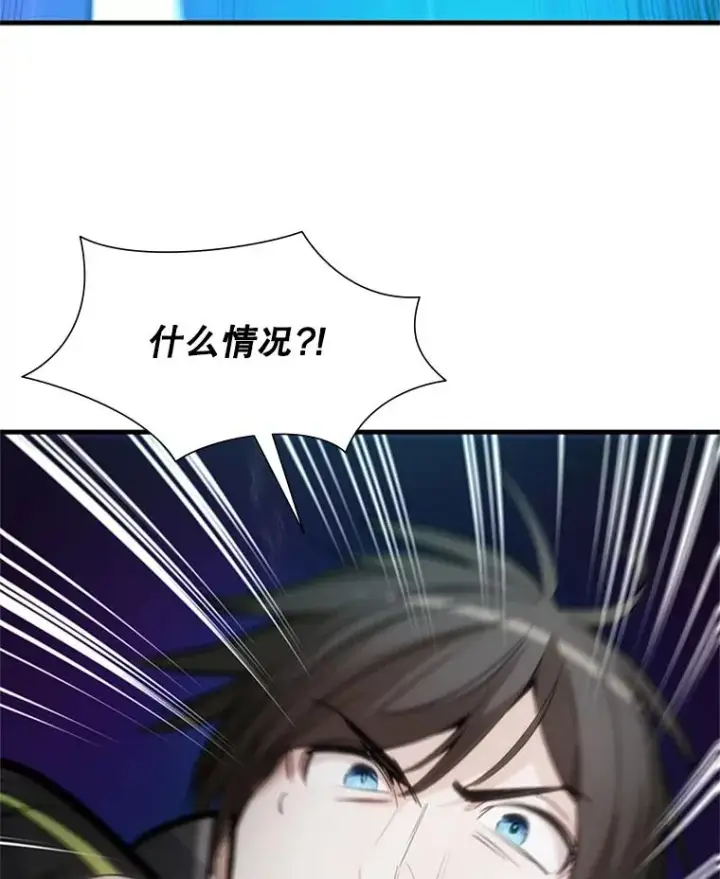 《新手关卡太难了》73.因为孤独图118