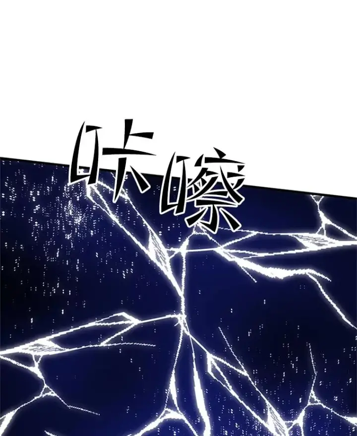 《新手关卡太难了》73.因为孤独图123
