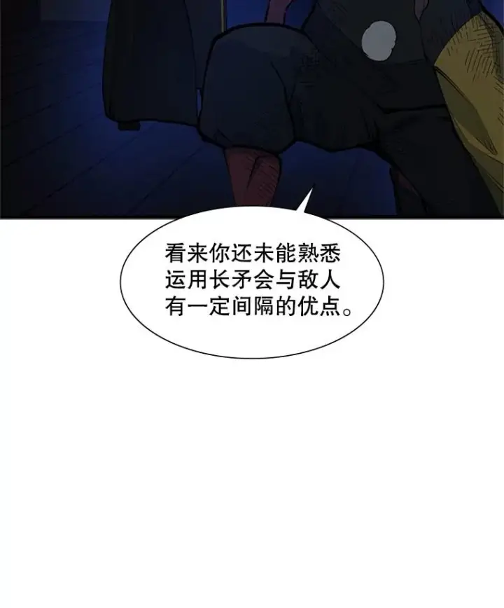 《新手关卡太难了》73.因为孤独图50