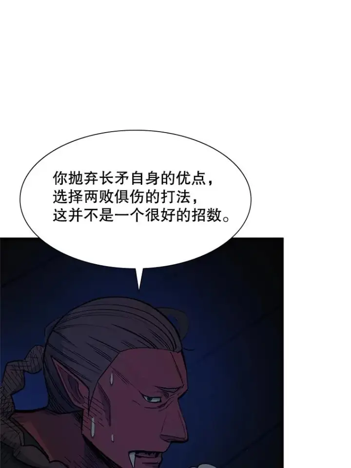 《新手关卡太难了》73.因为孤独图51
