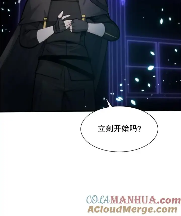 《新手关卡太难了》73.因为孤独图65