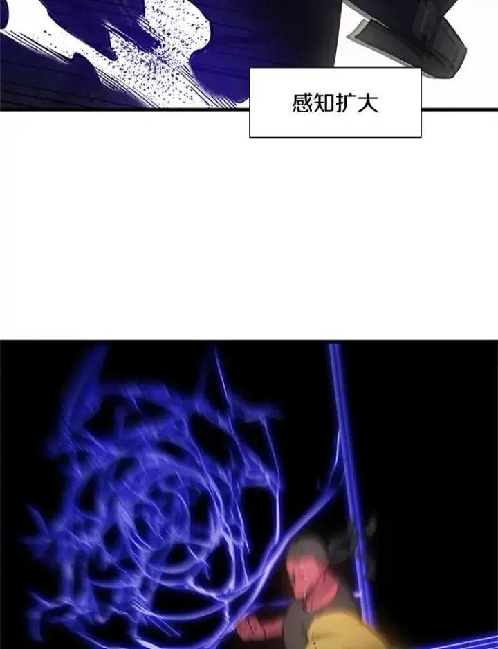 《新手关卡太难了》74.下毒图102