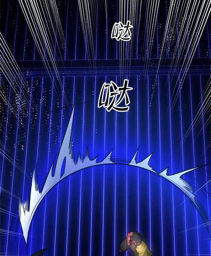 《新手关卡太难了》74.下毒图23