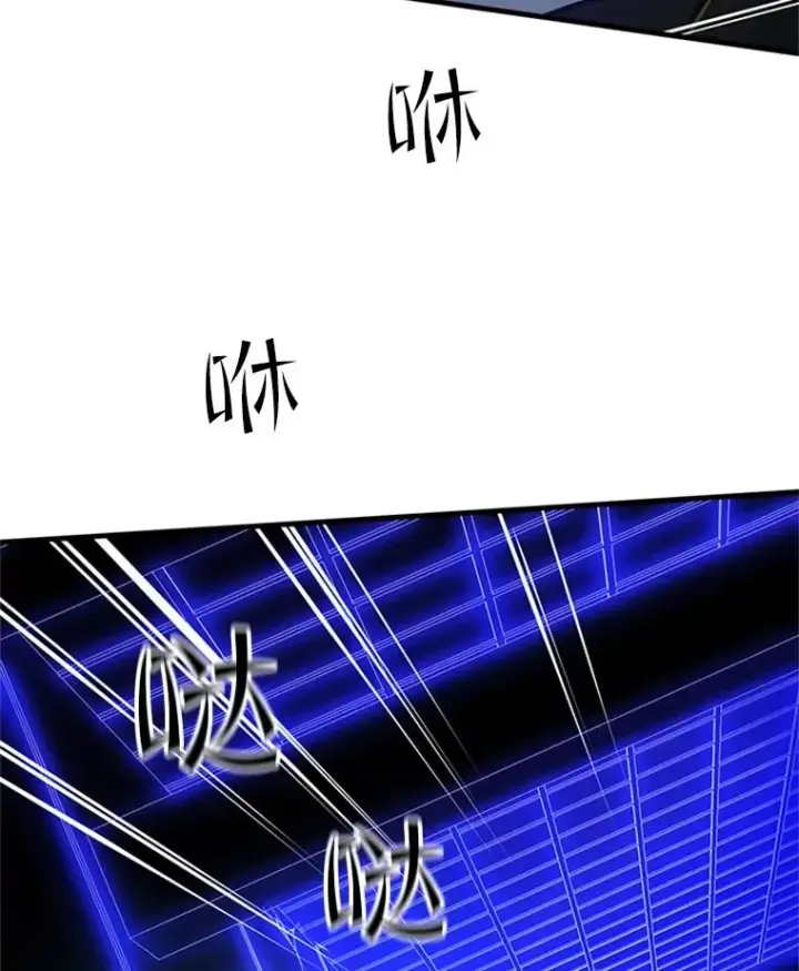 《新手关卡太难了》74.下毒图31