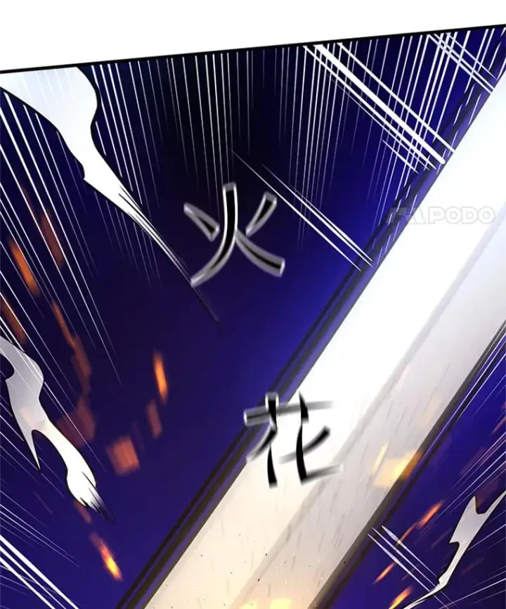 《新手关卡太难了》74.下毒图39
