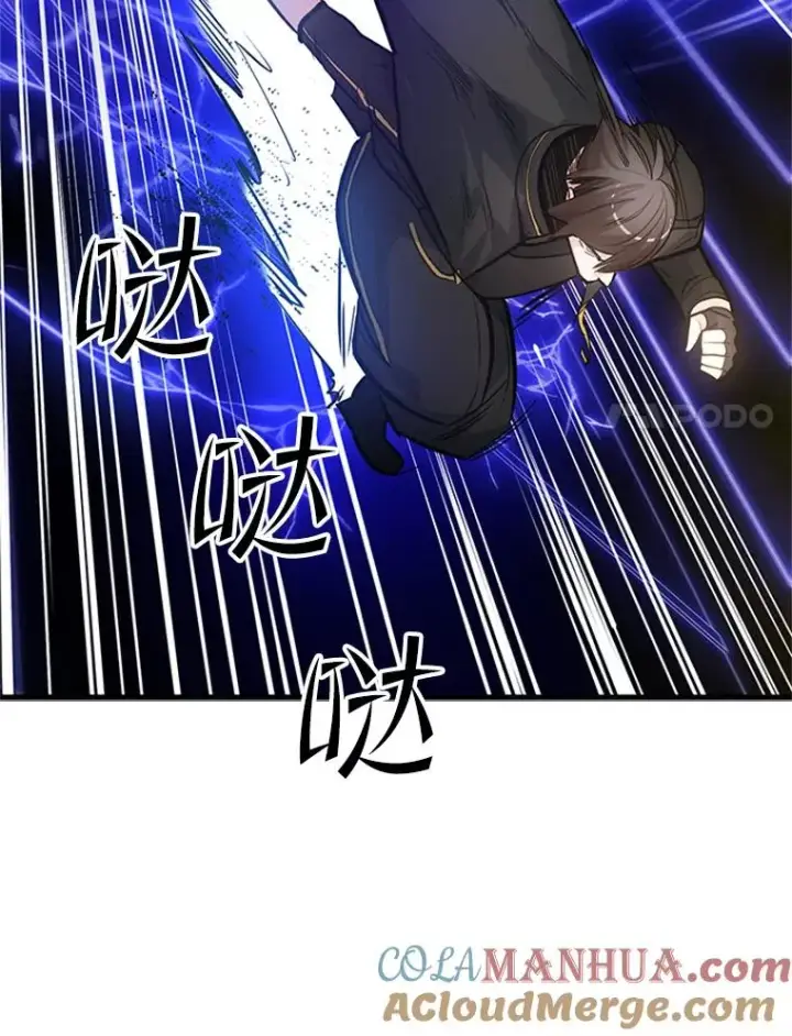 《新手关卡太难了》74.下毒图49
