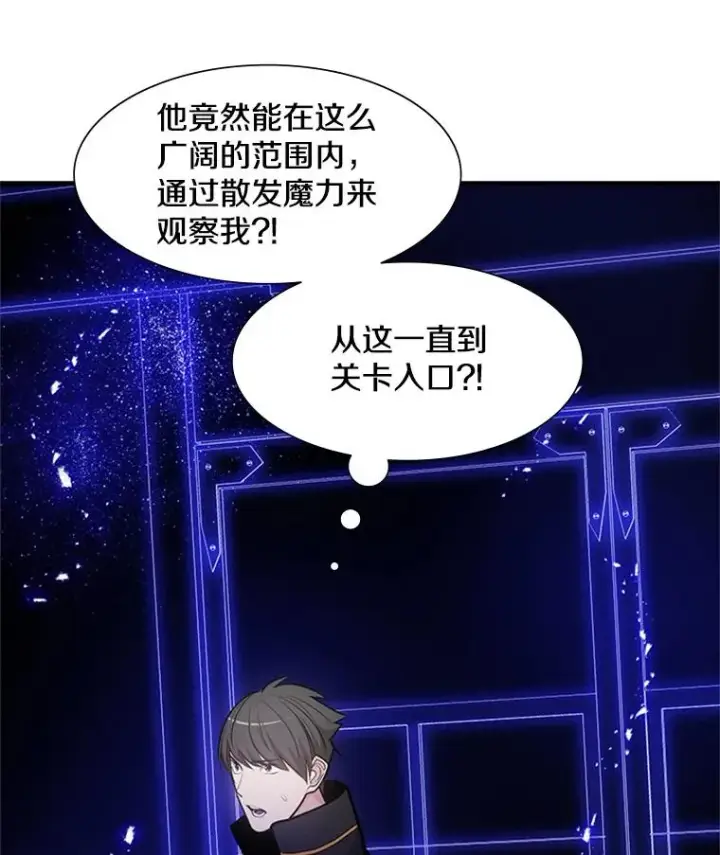 《新手关卡太难了》75.最后一间房图100