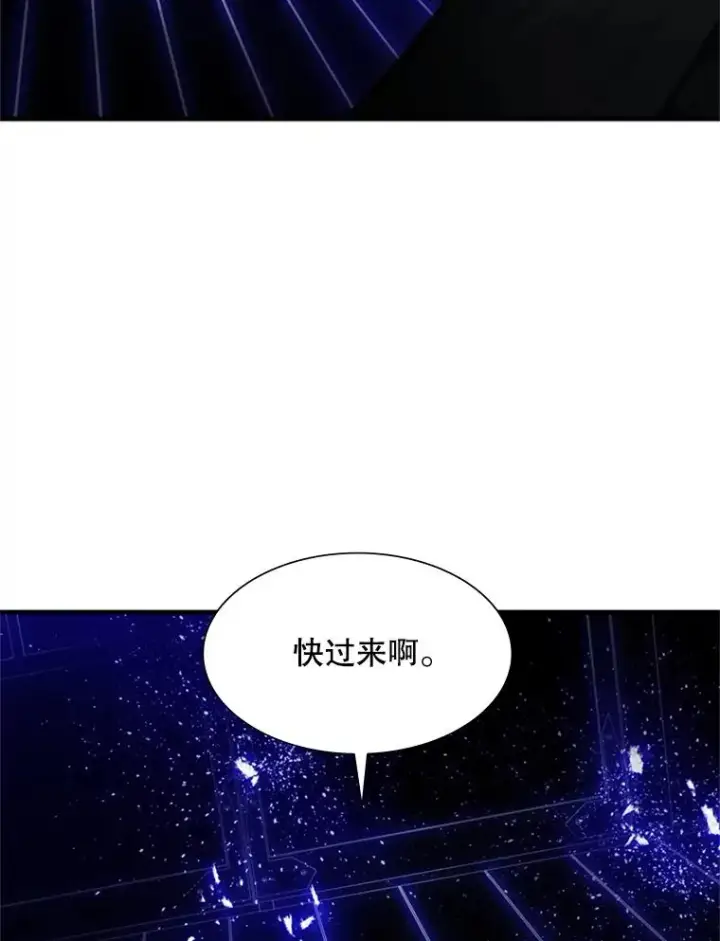《新手关卡太难了》75.最后一间房图14