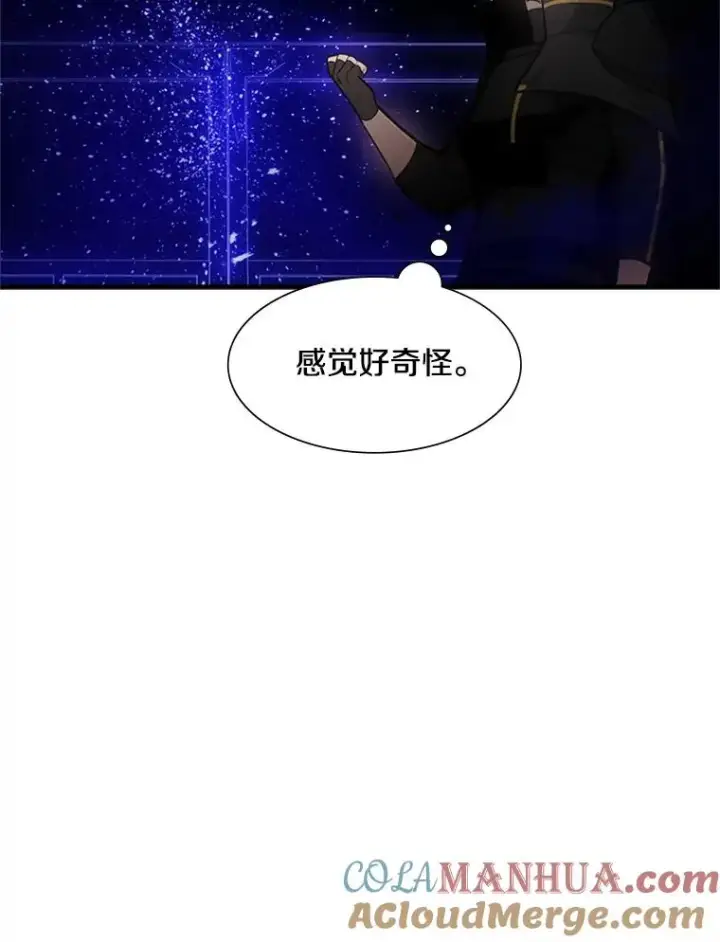 《新手关卡太难了》75.最后一间房图17