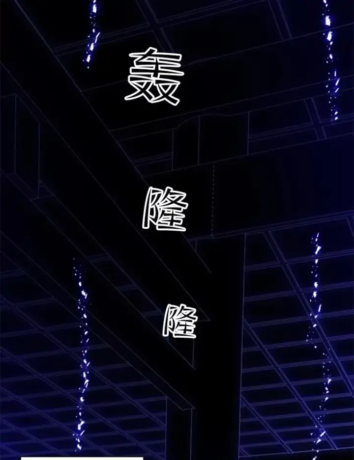 《新手关卡太难了》75.最后一间房图52