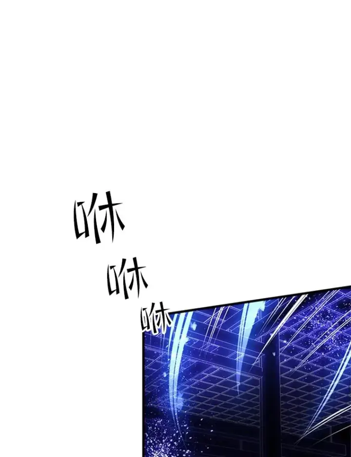 《新手关卡太难了》75.最后一间房图82