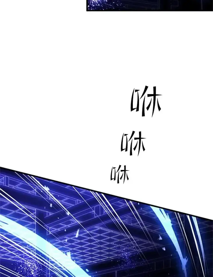 《新手关卡太难了》75.最后一间房图83