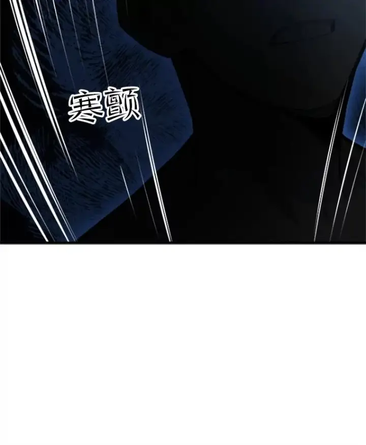 《新手关卡太难了》76.两场试炼图115