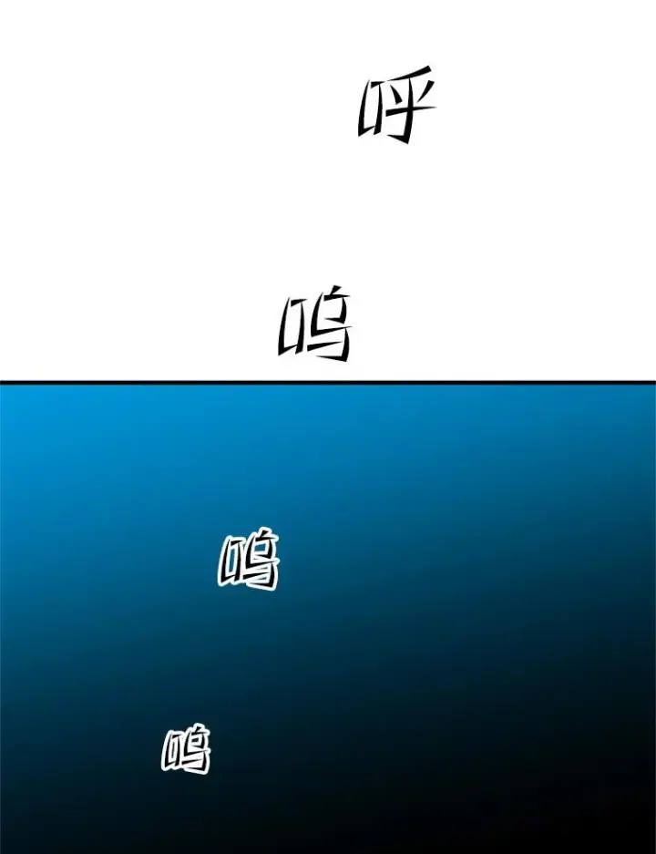 《新手关卡太难了》76.两场试炼图64