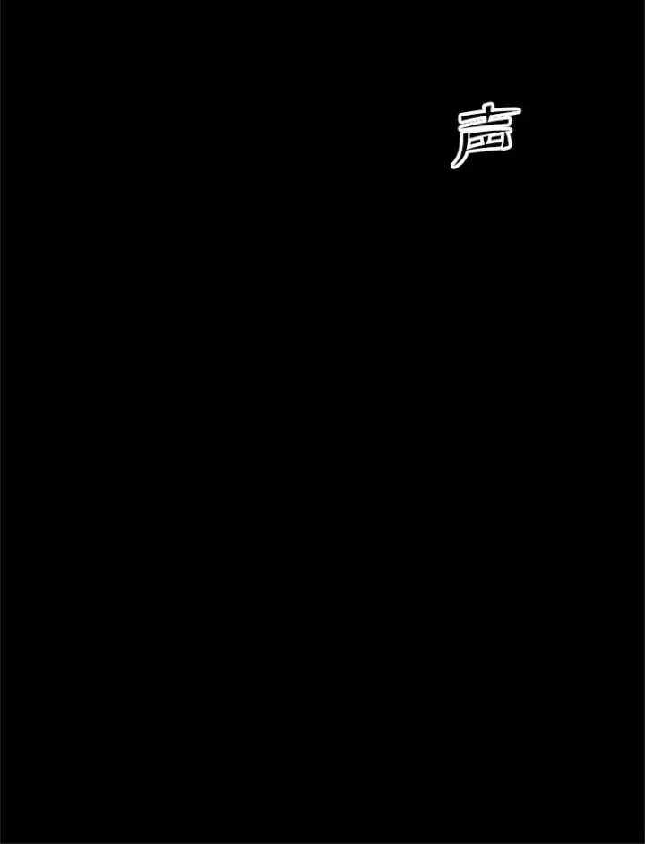 《新手关卡太难了》76.两场试炼图67
